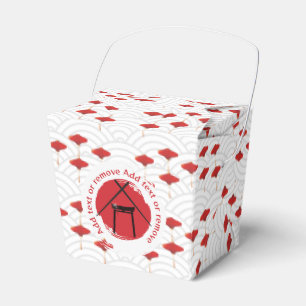 Caja Para Regalos Tema de Hibachi Torri Gate Partido de Cumpleaños J