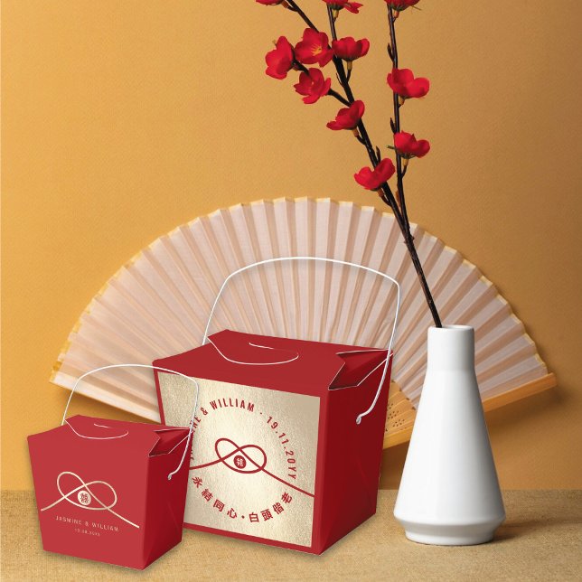 Caja Para Regalos Unión de nudos rojos doble felicidad Boda chino (Red/Gold Knot Union Double Happiness Minimalist Chinese Wedding Party Favor Boxes @ fatfatin_red_box)