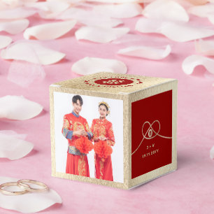 Caja Para Regalos Unión del Corredor Rojo Doble Felicidad Boda China