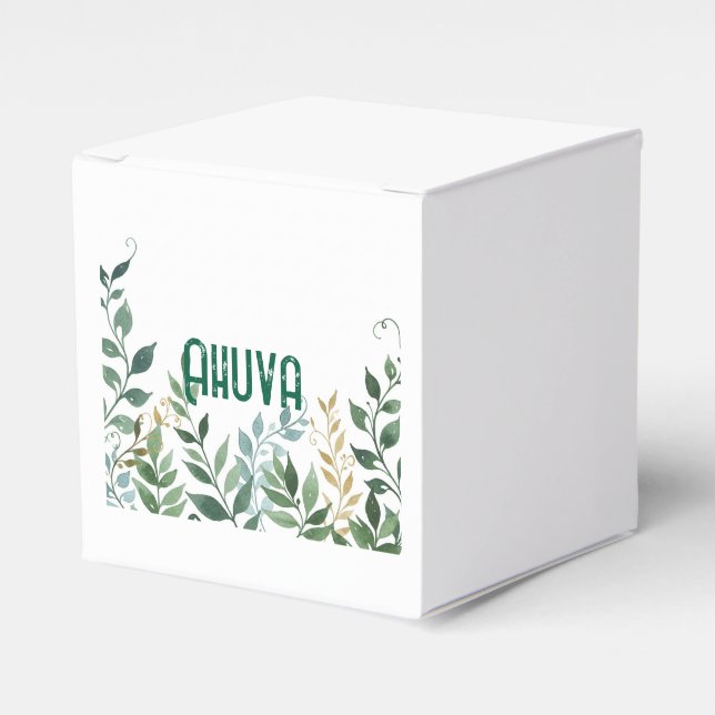 Caja Para Regalos Vinos verdes fiesta Favor Box (Costado Anverso)