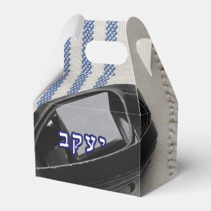 Caja Para Regalos Yaacov, Yaakov (Jacob) - Tallis y Tefillin