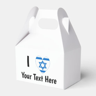 Caja Para Regalos Yo (Corazón de Bandera Israelí) Tu Texto