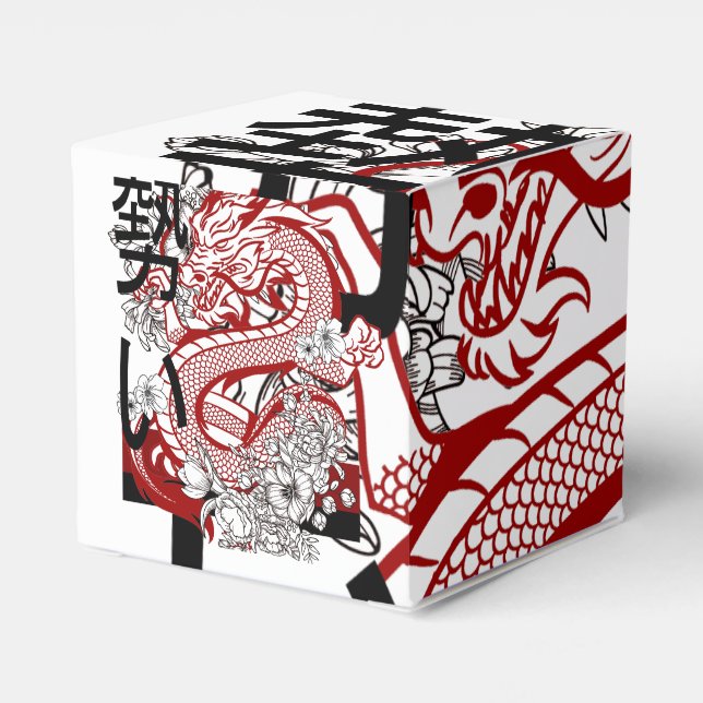 Cajas de Favor (Reverso Costado)