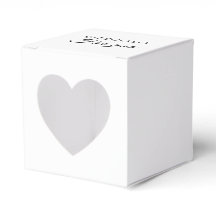 Cajas de Favor con Corazón de Texto Personalizado 