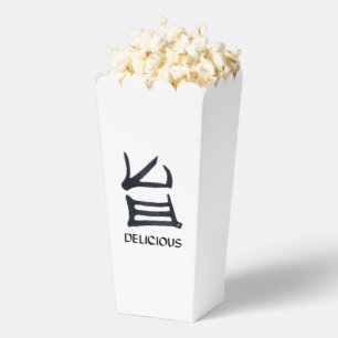 Cajas de palomitas blancas negras de Kanji Delicio