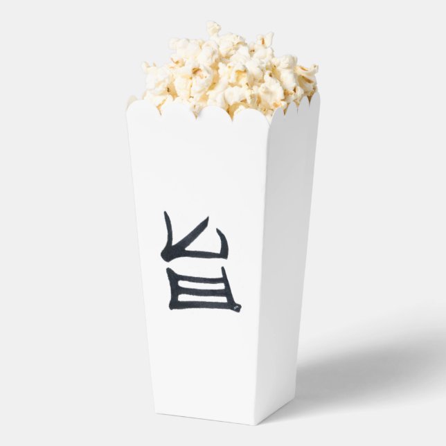 Cajas de palomitas blancas negras de Kanji Delicio (apareció)