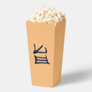 Cajas de palomitas de maíz negras Kanji Delicious