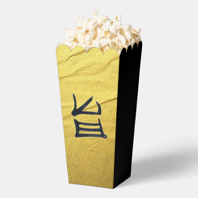 Cajas de palomitas negras con vena de oro de Kanji (apareció)