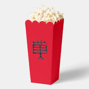 Cajas de palomitas rojas negras de Kanji Treat