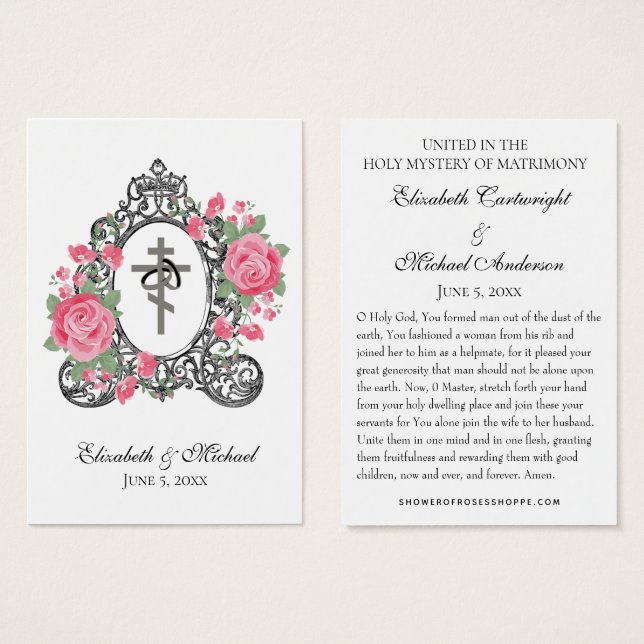 Cajas sagradas de Boda bizantino ortodoxo de la co (Anverso y reverso)