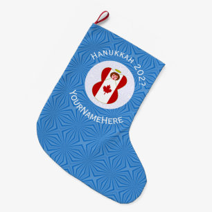Calcetín Navideño Grande Bandera canadiense de Hanukkah Angel Personalizada