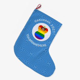 Calcetín Navideño Grande Bandera de Angel Hanukkah del Orgullo Gay Marrón P