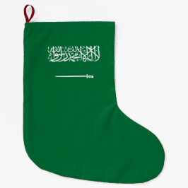 Calcetín Navideño Grande Bandera de Arabia Saudita