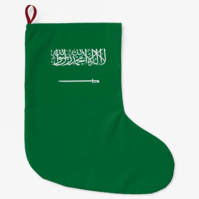 Calcetín Navideño Grande Bandera de Arabia Saudita (Anverso)