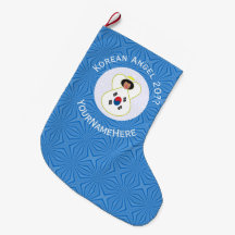 Bandera de Hanukkah del ángel surcoreano personali