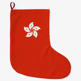 Calcetín Navideño Grande Bandera de Hong Kong