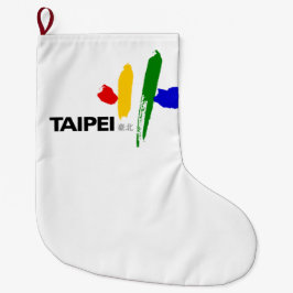 Calcetín Navideño Grande Bandera de la ciudad de Taipei (Taiwán)