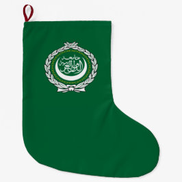 Calcetín Navideño Grande Bandera de la Liga Árabe