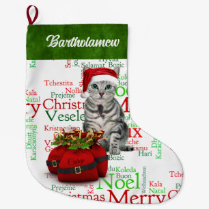 Calcetín Navideño Grande El gato ama a Santa Kitty con el ratón