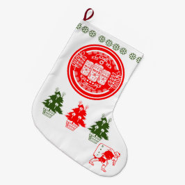 Calcetín Navideño Grande Navidades de Cervezas Artesanales - Cánones de Cer