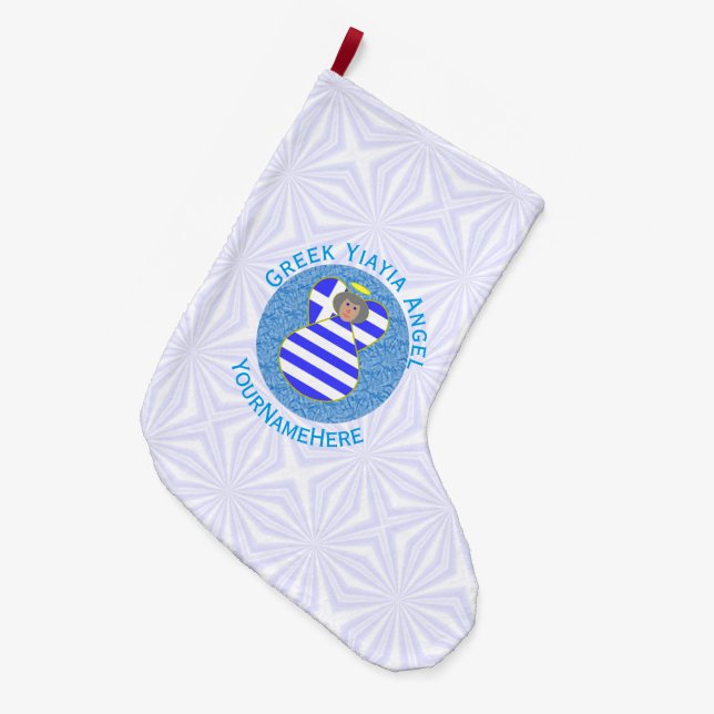 Calcetín Navideño Grande Personalized Greek Angel Yiayia Flag (Frente (Colgado))