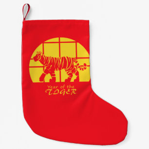 Calcetín Navideño Pequeño Año del Tigre