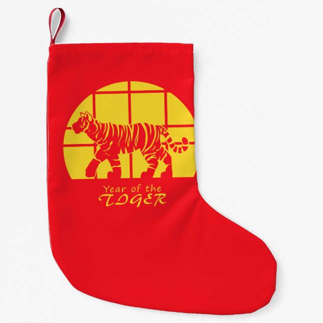 Calcetín Navideño Pequeño Año del Tigre (Anverso)