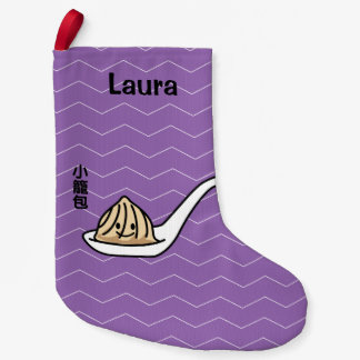 Calcetín Navideño Pequeño Bollo chino de Dim Sum de la bola de masa hervida