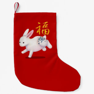 Calcetín Navideño Pequeño Conejito del Zodiaco Chino "Fortuna" Rojo