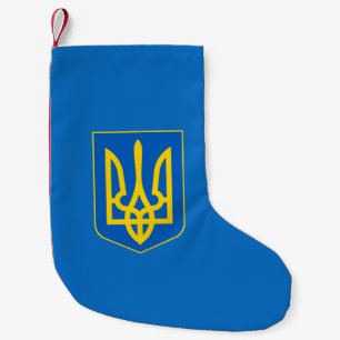 Calcetín Navideño Pequeño Escudo de armas ucraniano