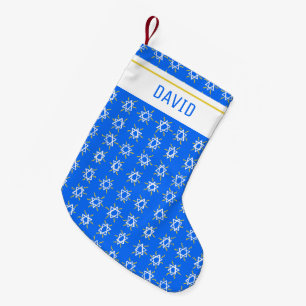 Calcetín Navideño Pequeño Estrella de David Hanukkah Pattern PERSONALIZAR az