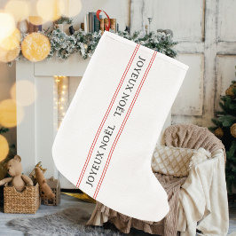 Calcetín Navideño Pequeño Francés tradicional Joyeux Noël Red Stripe