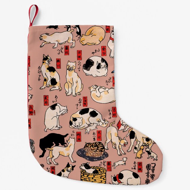 Calcetín Navideño Pequeño gatos japoneses Ukiyo-e Funny kitty (Anverso)