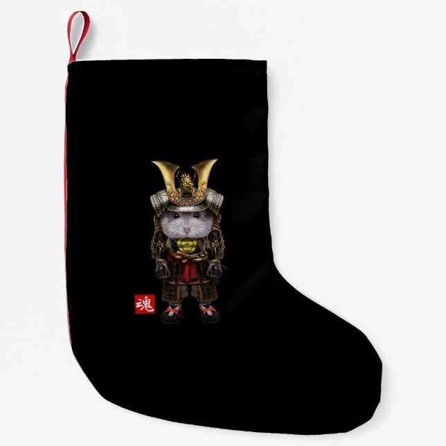 Calcetín Navideño Pequeño Hamster gris enano en pleno samurai japonés (Anverso)