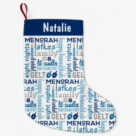 Calcetín Navideño Pequeño Hanukkah Chanukah Palabra Arte Nombre Personalizad