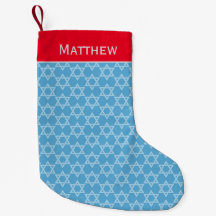 Hanukkah Star of David Personalize