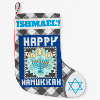 Calcetín Navideño Pequeño Happy Hannukah personalizado