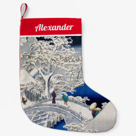 Calcetín Navideño Pequeño Hiroshige Utagawa - Puente de tambor en Meguro