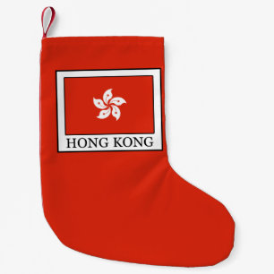 Calcetín Navideño Pequeño Hong Kong