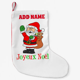 Calcetín Navideño Pequeño Joyeux Noel Nombre personalizado francés