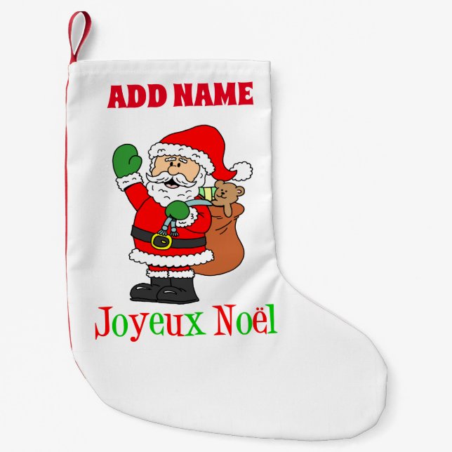 Calcetín Navideño Pequeño Joyeux Noel Nombre personalizado francés (Anverso)