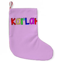 Kai'Lah