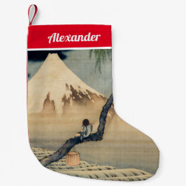 Calcetín Navideño Pequeño Katsushika Hokusai - Muchacho viendo el Monte Fuji