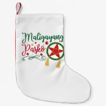 Maligayang Pasko Navidades filipinos Filipinas