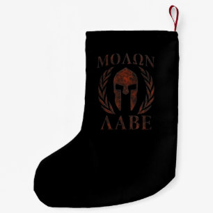 Calcetín Navideño Pequeño Molon Labe Spartan Warrior Mask Laurels Iron