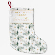 Navidad Religiosa Moderna en Oro y Verdor Invernal