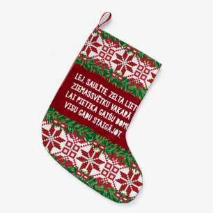 Calcetín Navideño Pequeño Navidades Canción Folk III Latviesu Tautasdziesma