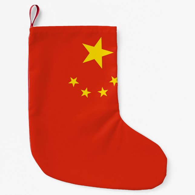 Calcetín Navideño Pequeño Navidades con bandera de China (Anverso)