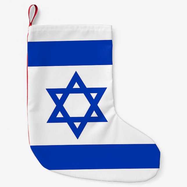 Calcetín Navideño Pequeño Navidades con bandera de Israel (Anverso)