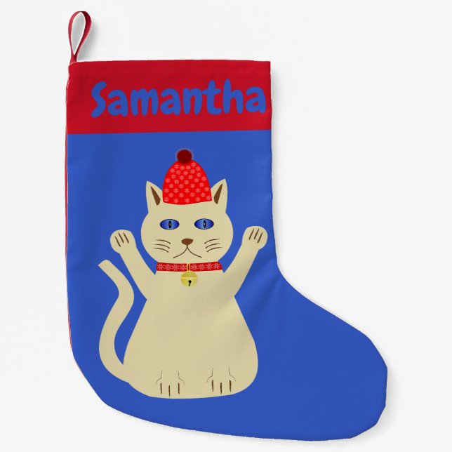 Calcetín Navideño Pequeño Nombre personalizado del gato de Navidades curados (Anverso)